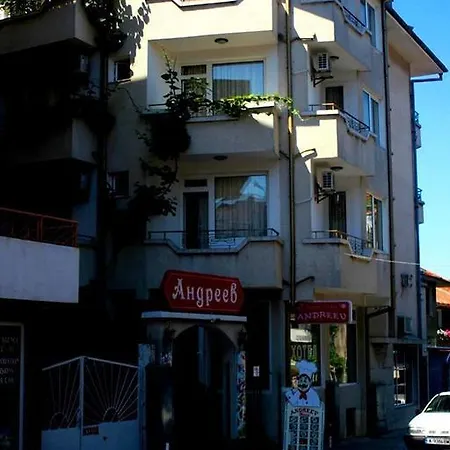 Family Andreev Otel Misivri